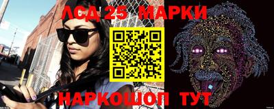 меф Будённовск