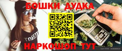 кокаин премиум Бугуруслан