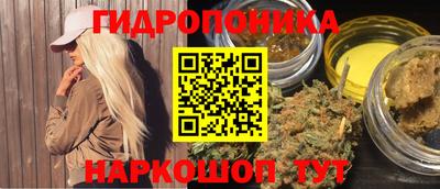 кокаин премиум Бугуруслан
