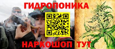 кокаин премиум Бугуруслан