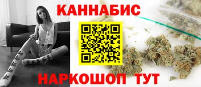 мдма Бузулук