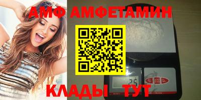 кокаин премиум Бугуруслан