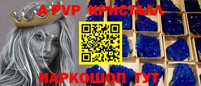 кокаин премиум Бугуруслан